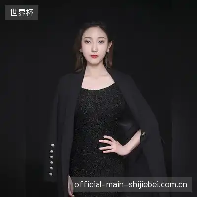 毛建冰